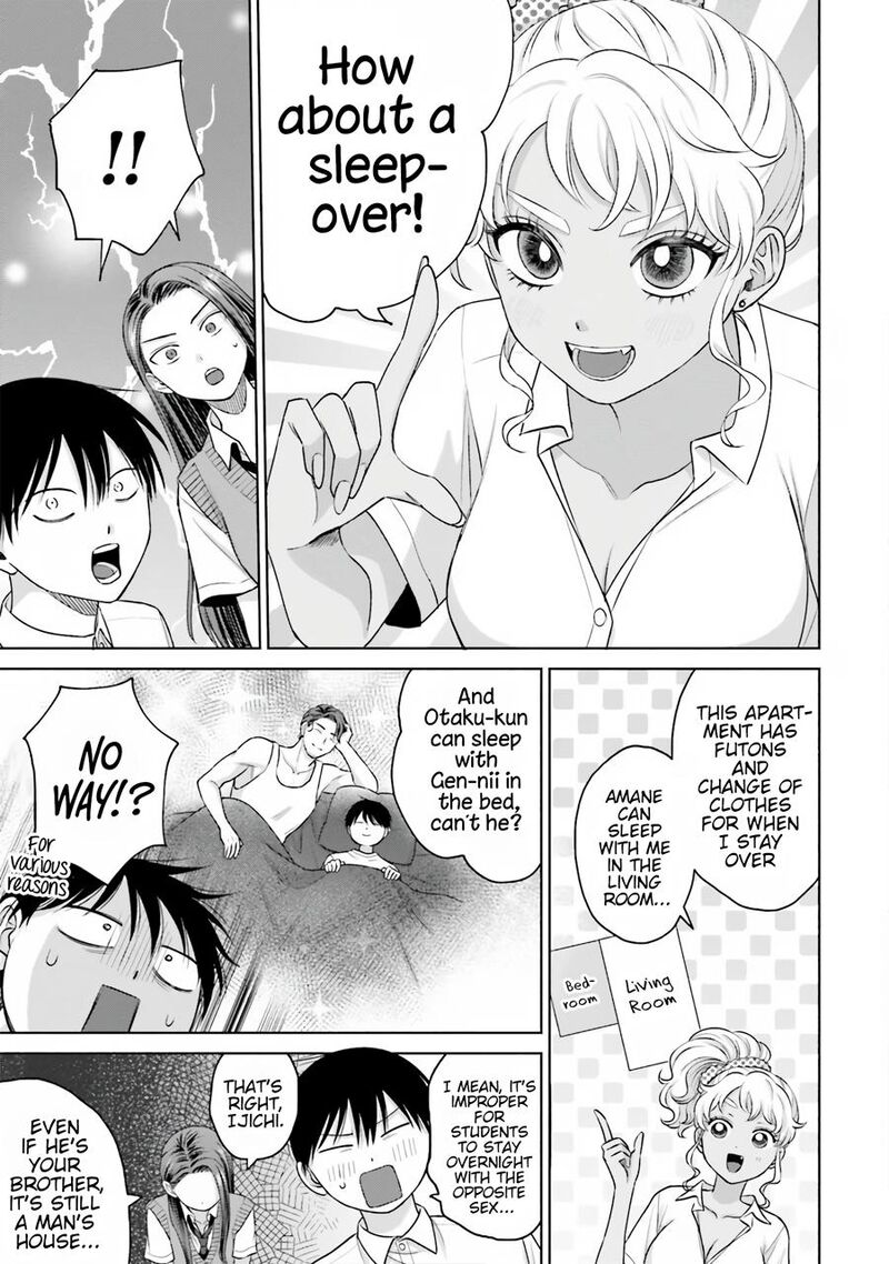 Otaku Ni YasashII Gal Wa Inai Chapter 19 Page 12