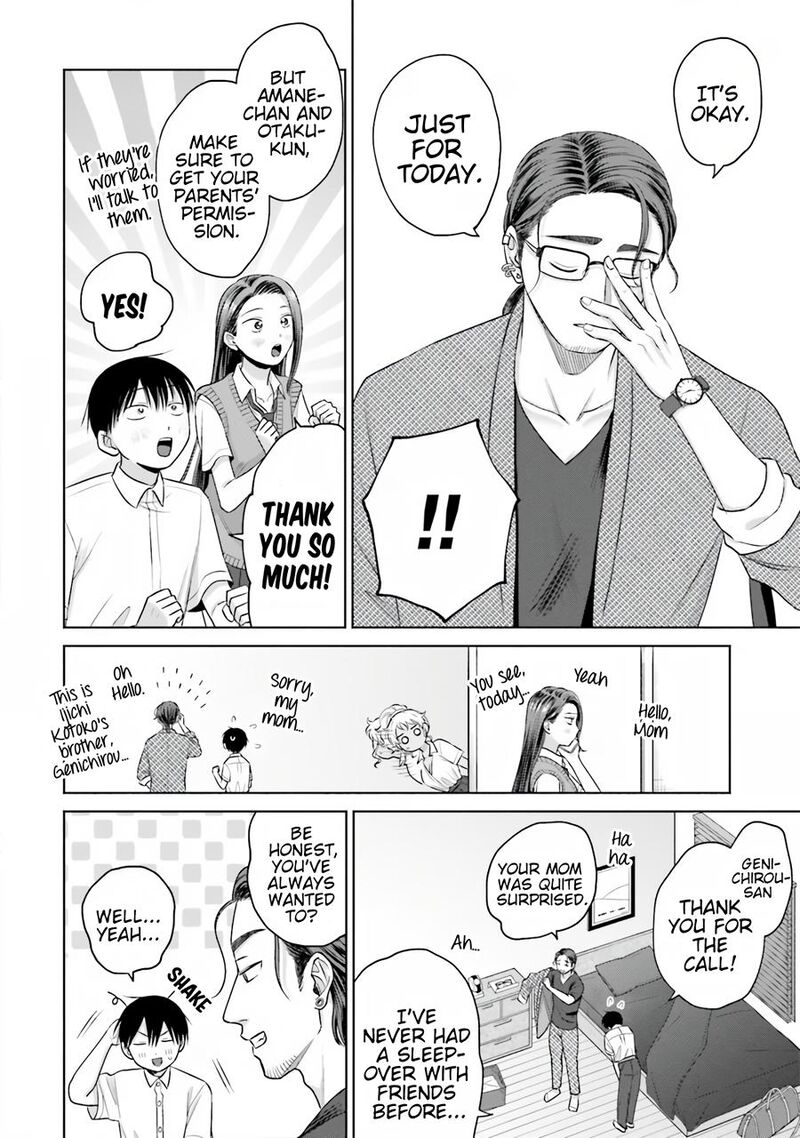 Otaku Ni YasashII Gal Wa Inai Chapter 19 Page 15