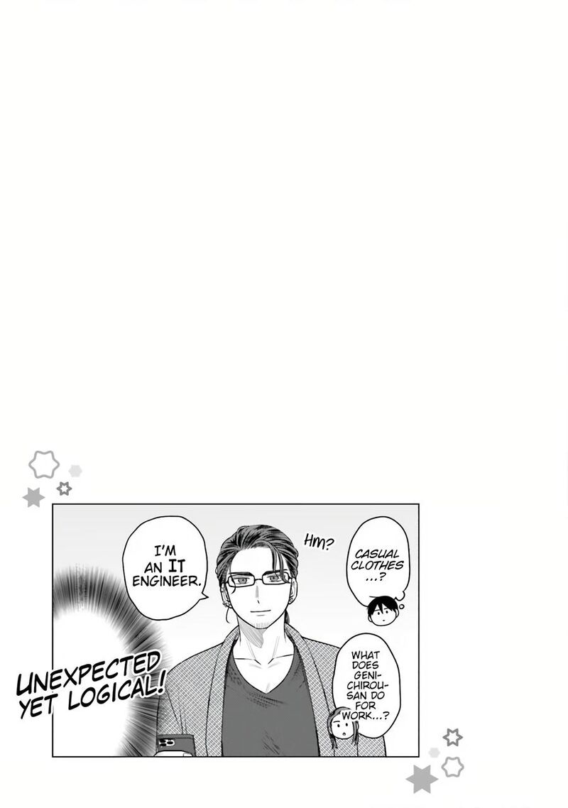 Otaku Ni YasashII Gal Wa Inai Chapter 19 Page 18
