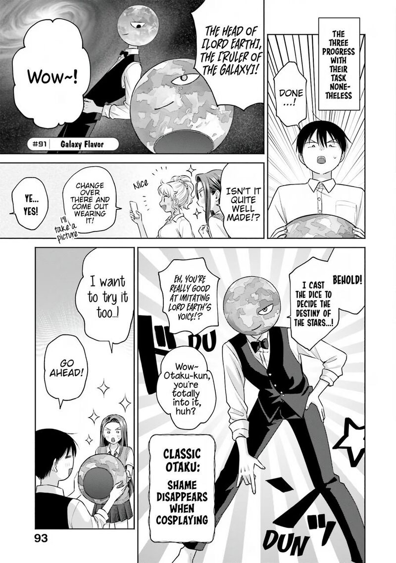 Otaku Ni YasashII Gal Wa Inai Chapter 19 Page 6