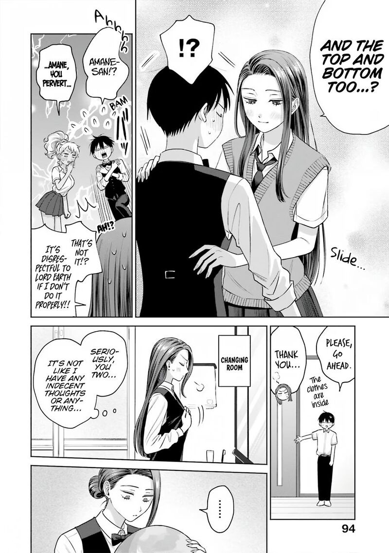 Otaku Ni YasashII Gal Wa Inai Chapter 19 Page 7