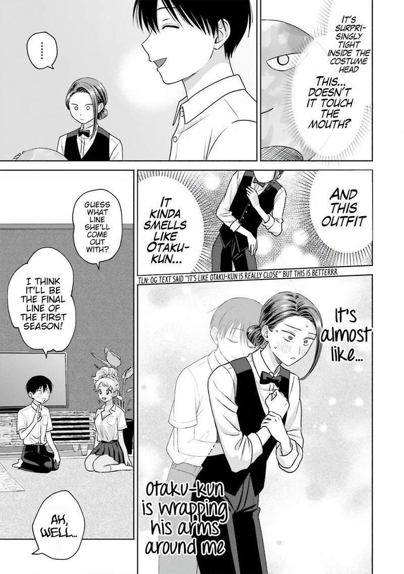 Otaku Ni YasashII Gal Wa Inai Chapter 19 Page 8