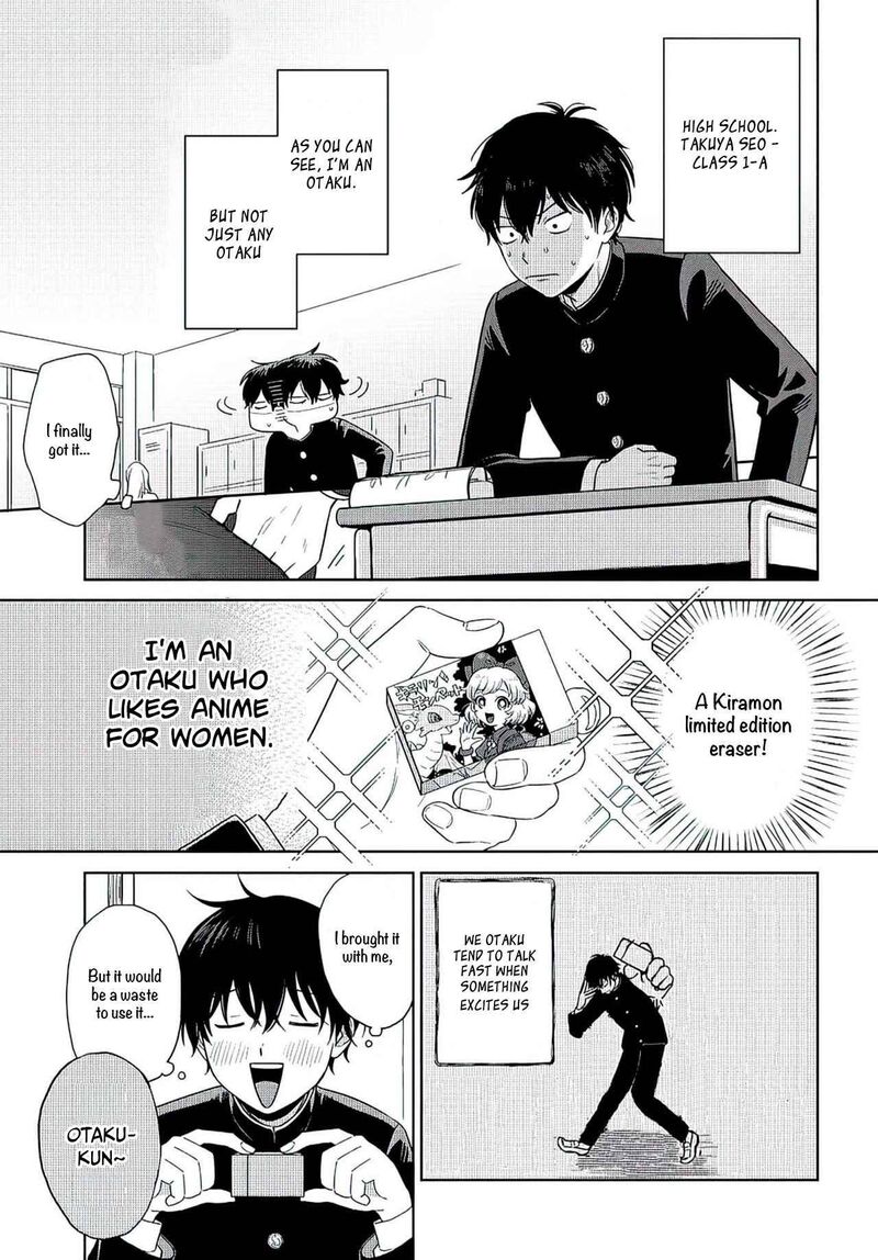 Otaku Ni YasashII Gal Wa Inai Chapter 1a Page 3