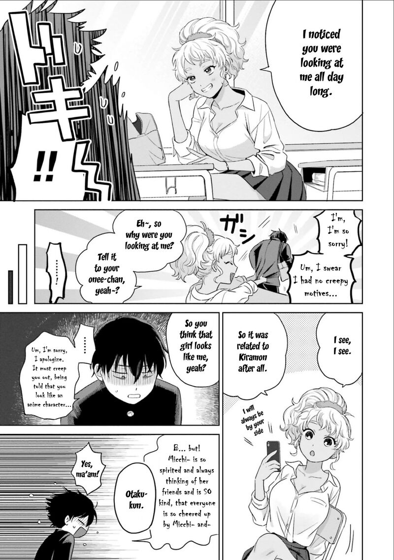 Otaku Ni YasashII Gal Wa Inai Chapter 2 Page 11