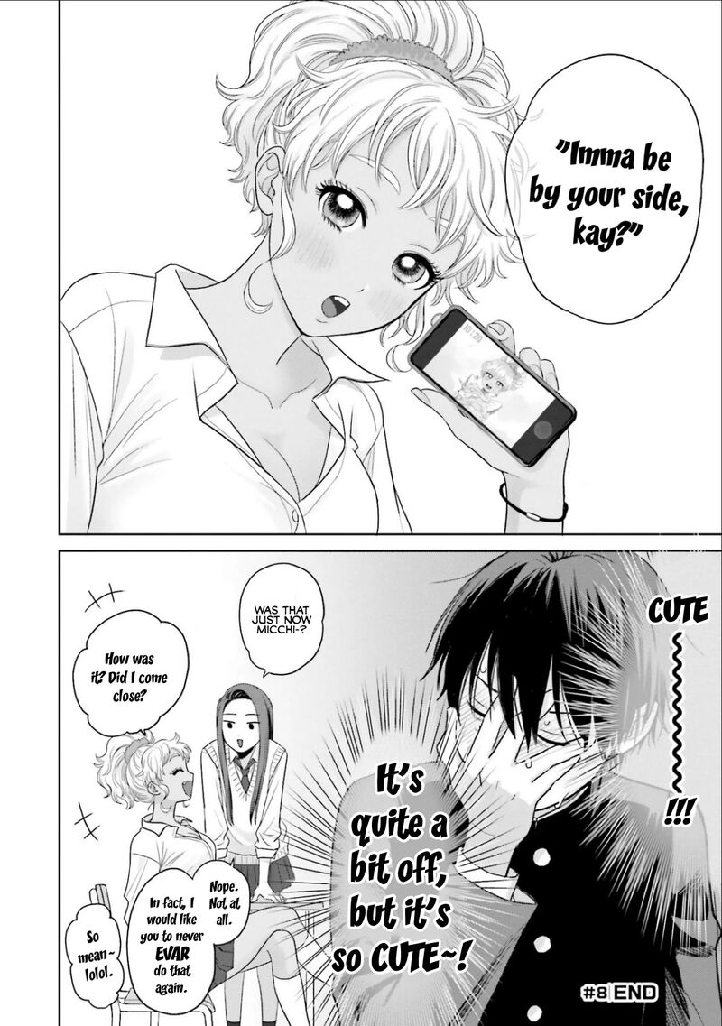Otaku Ni YasashII Gal Wa Inai Chapter 2 Page 12