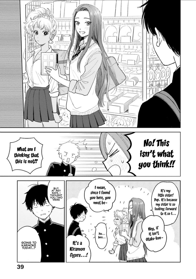 Otaku Ni YasashII Gal Wa Inai Chapter 2 Page 15