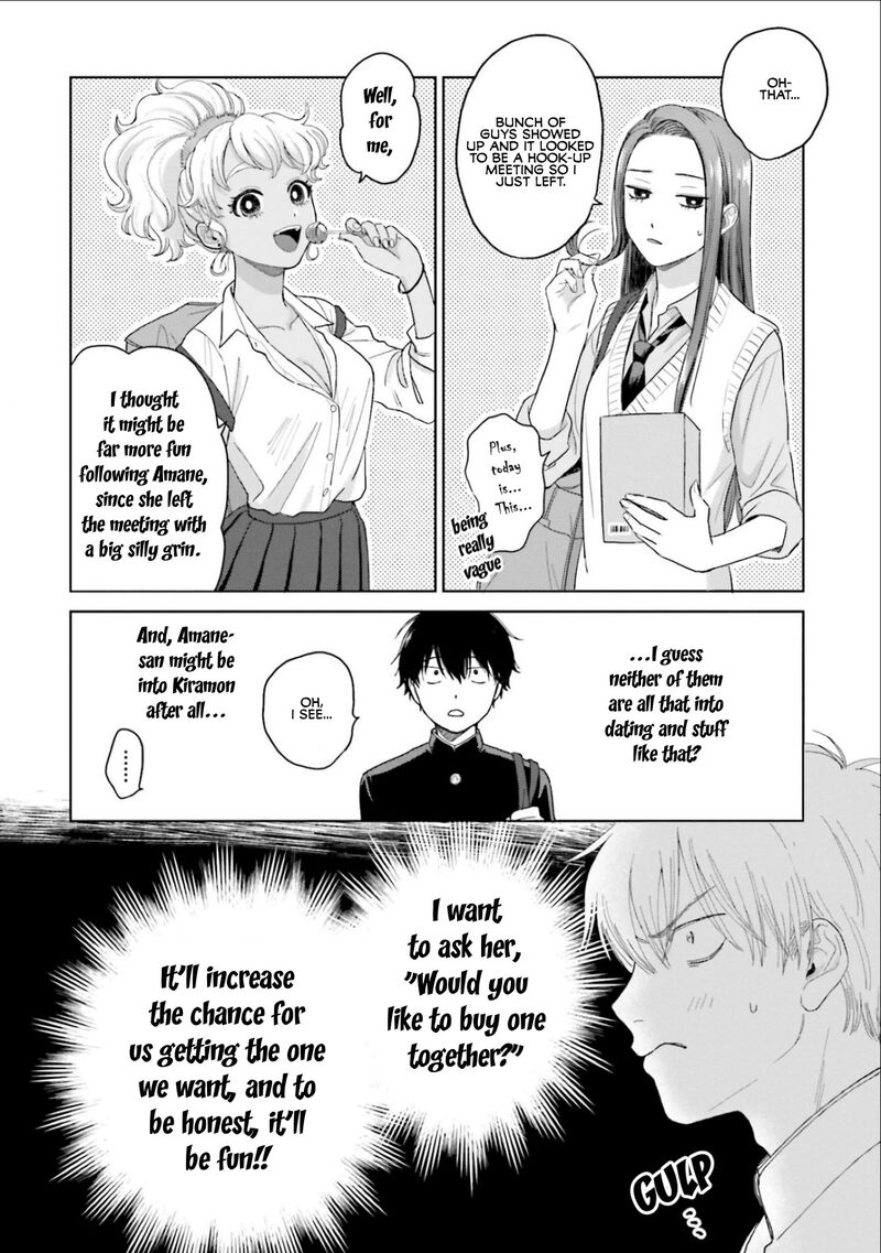 Otaku Ni YasashII Gal Wa Inai Chapter 2 Page 16