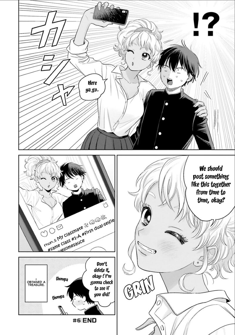 Otaku Ni YasashII Gal Wa Inai Chapter 2 Page 4