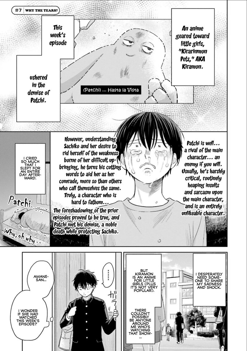 Otaku Ni YasashII Gal Wa Inai Chapter 2 Page 5
