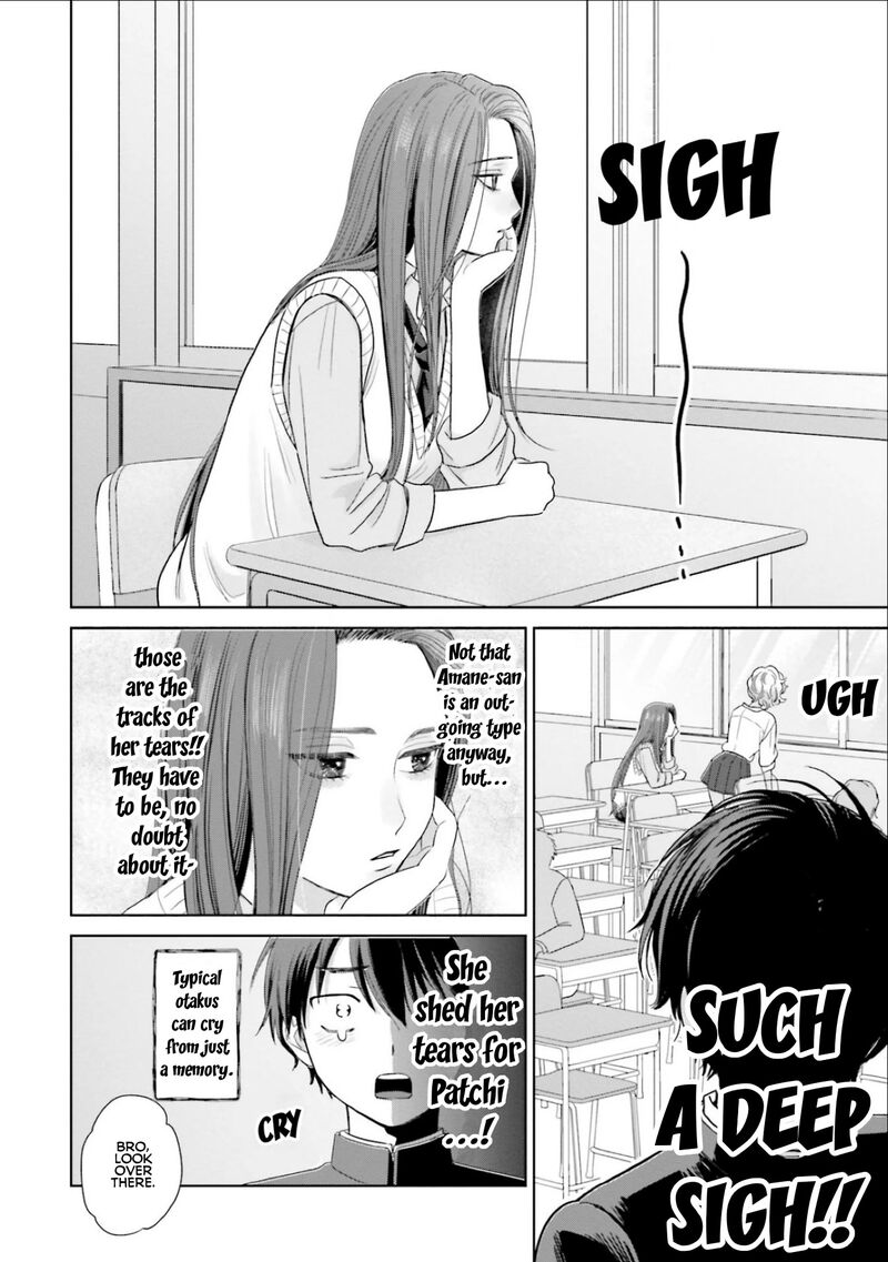 Otaku Ni YasashII Gal Wa Inai Chapter 2 Page 6