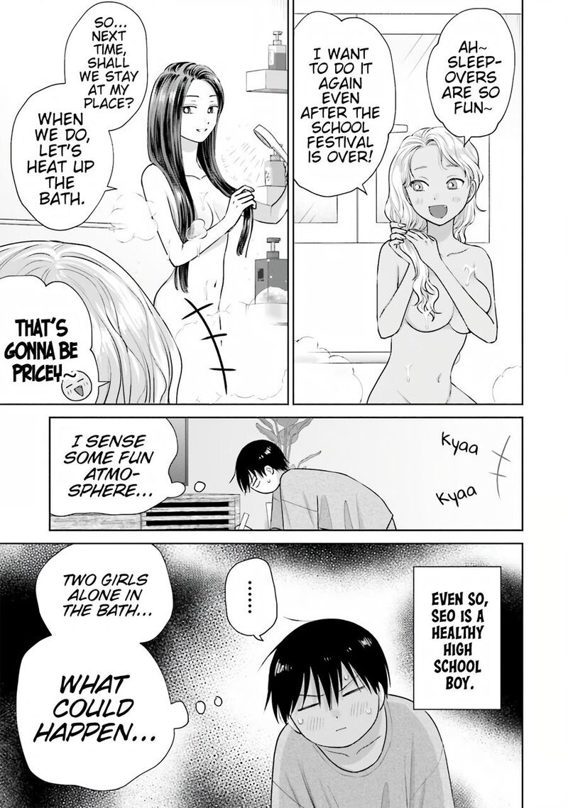 Otaku Ni YasashII Gal Wa Inai Chapter 20 Page 8