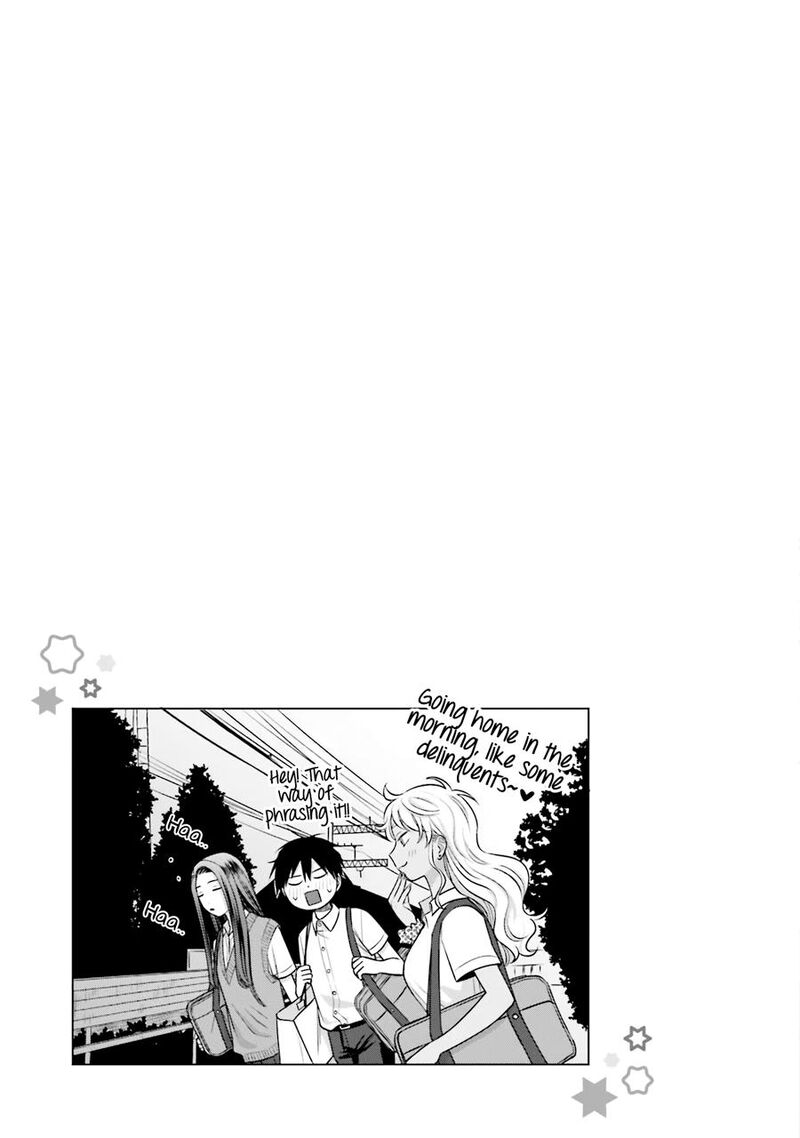 Otaku Ni YasashII Gal Wa Inai Chapter 21 Page 17