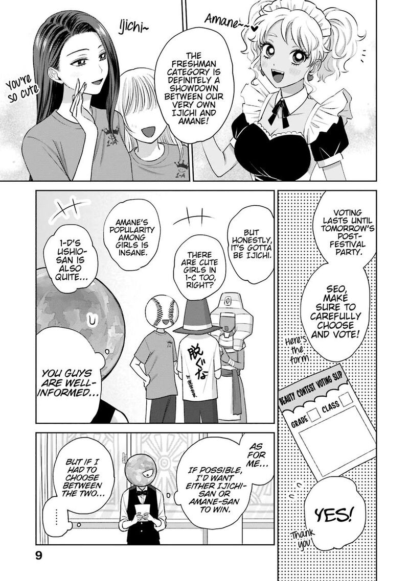 Otaku Ni YasashII Gal Wa Inai Chapter 22 Page 10