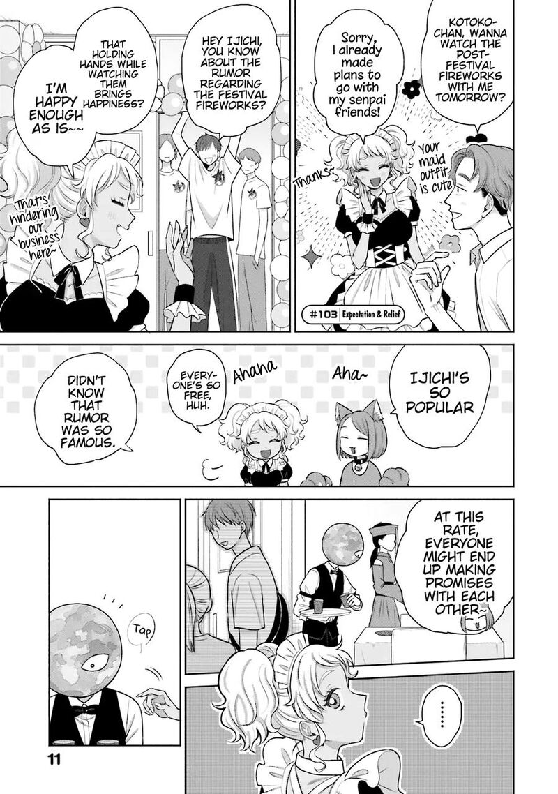 Otaku Ni YasashII Gal Wa Inai Chapter 22 Page 12