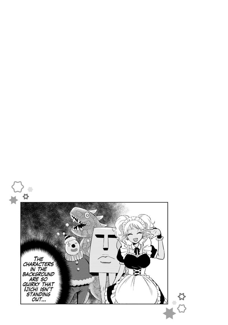 Otaku Ni YasashII Gal Wa Inai Chapter 22 Page 16