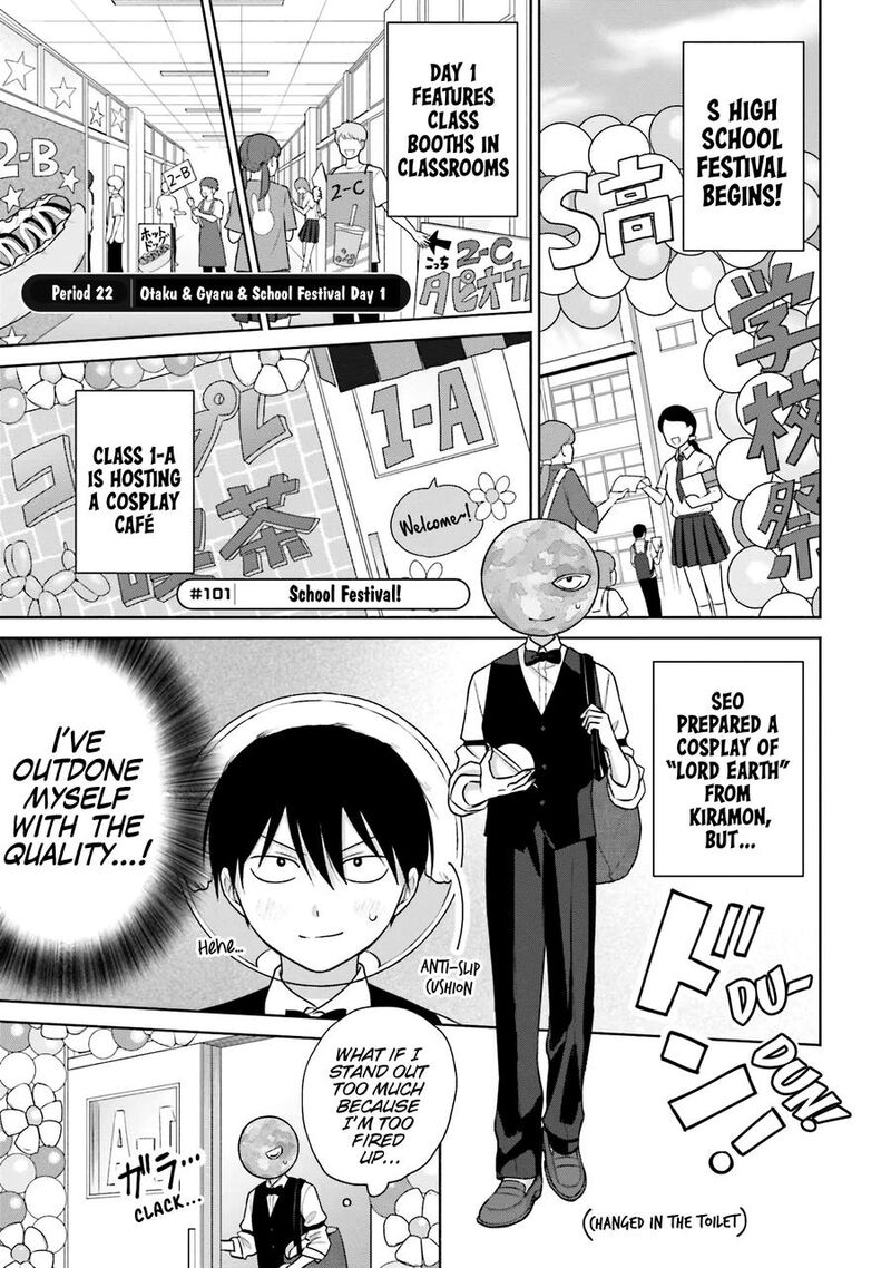 Otaku Ni YasashII Gal Wa Inai Chapter 22 Page 4
