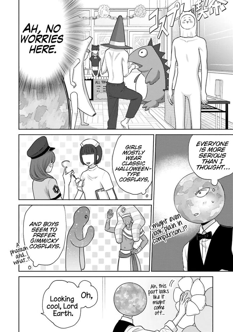 Otaku Ni YasashII Gal Wa Inai Chapter 22 Page 5