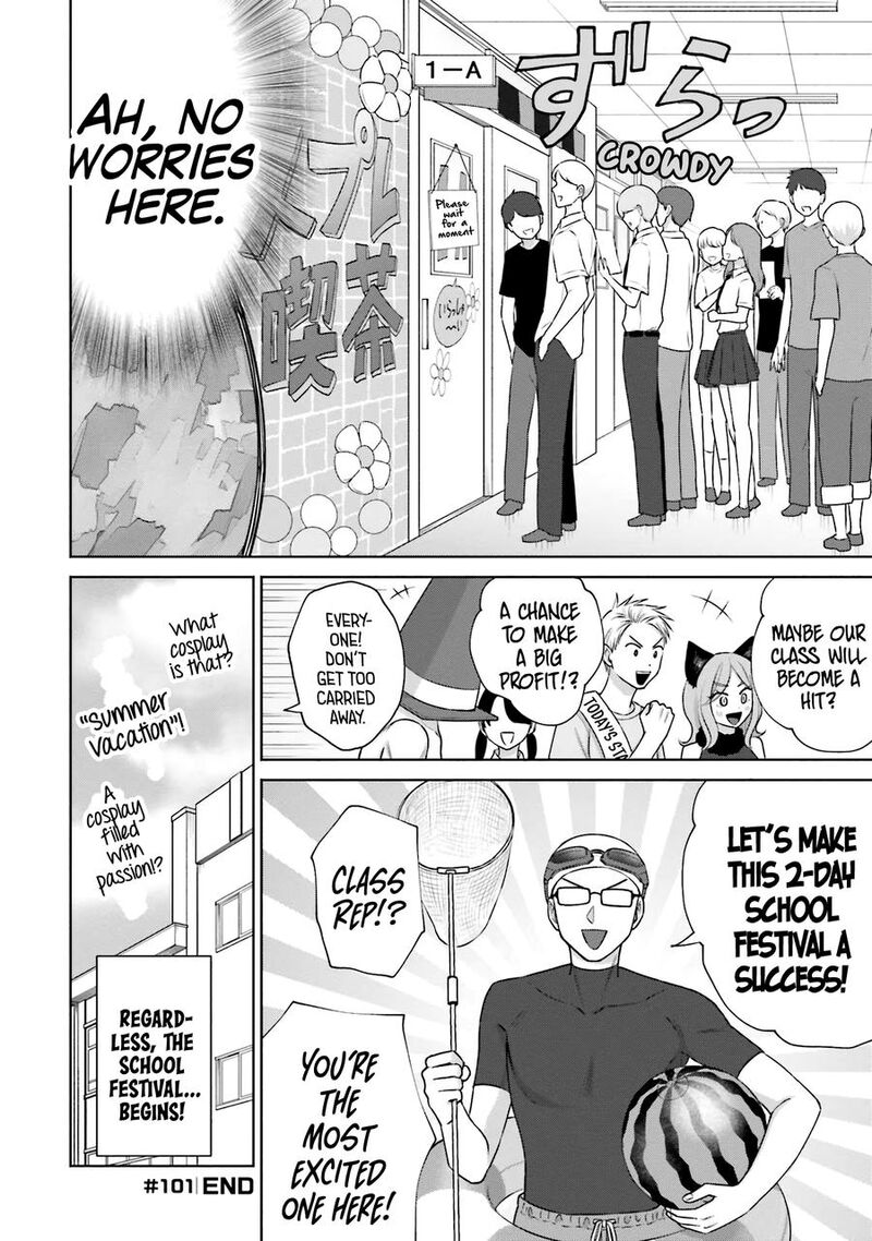 Otaku Ni YasashII Gal Wa Inai Chapter 22 Page 7