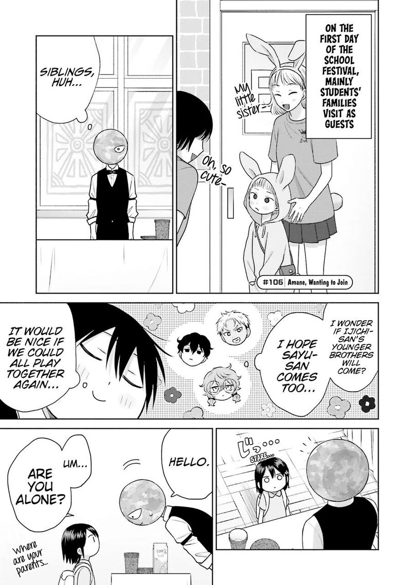 Otaku Ni YasashII Gal Wa Inai Chapter 23 Page 10