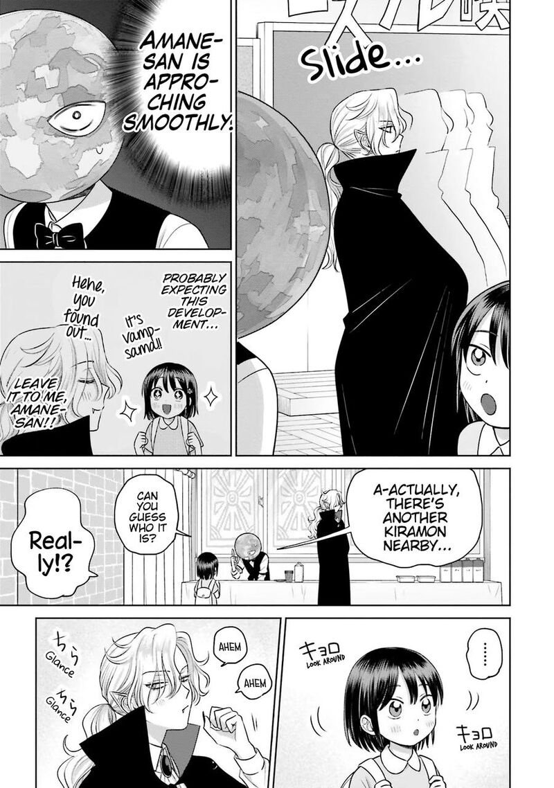 Otaku Ni YasashII Gal Wa Inai Chapter 23 Page 12