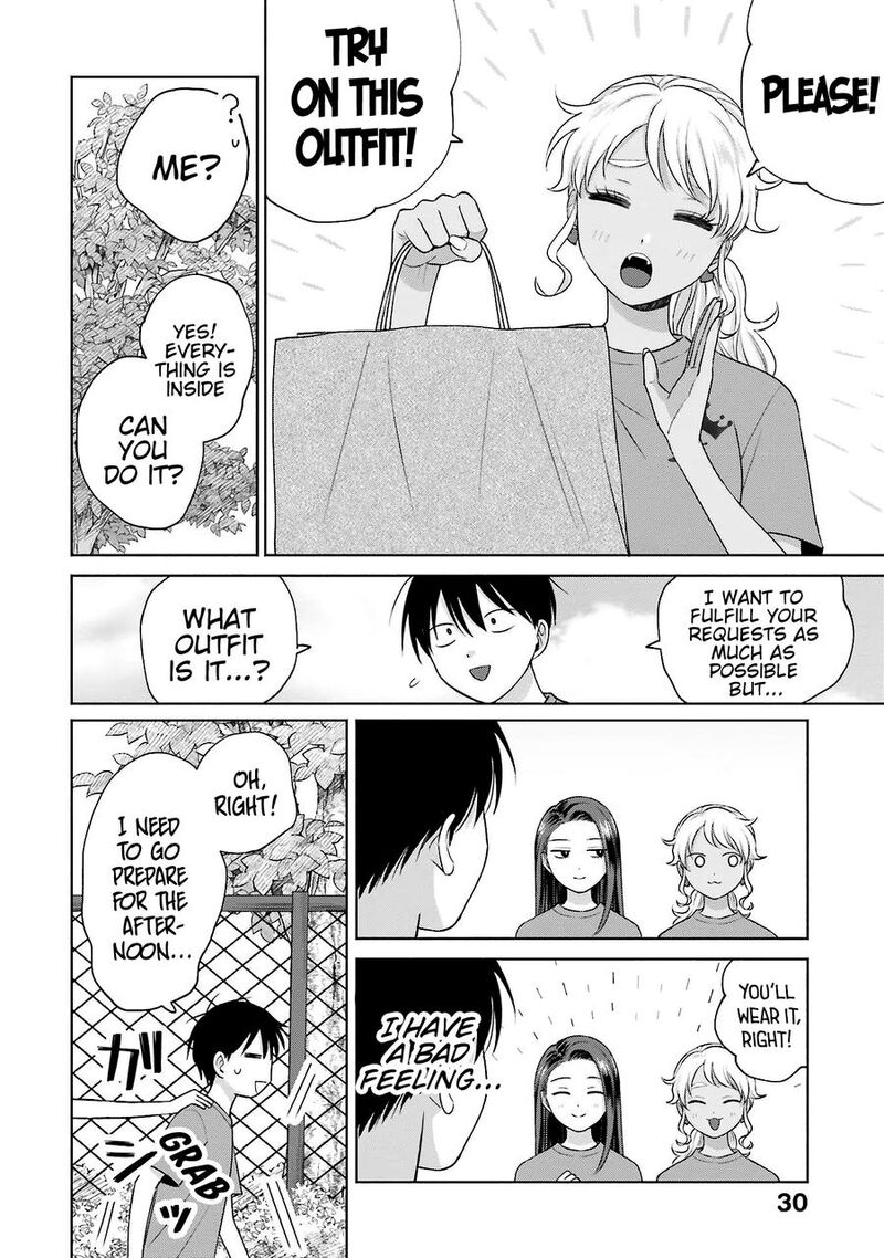 Otaku Ni YasashII Gal Wa Inai Chapter 23 Page 15