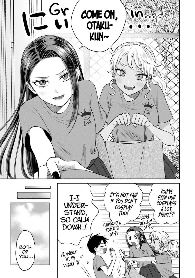 Otaku Ni YasashII Gal Wa Inai Chapter 23 Page 16