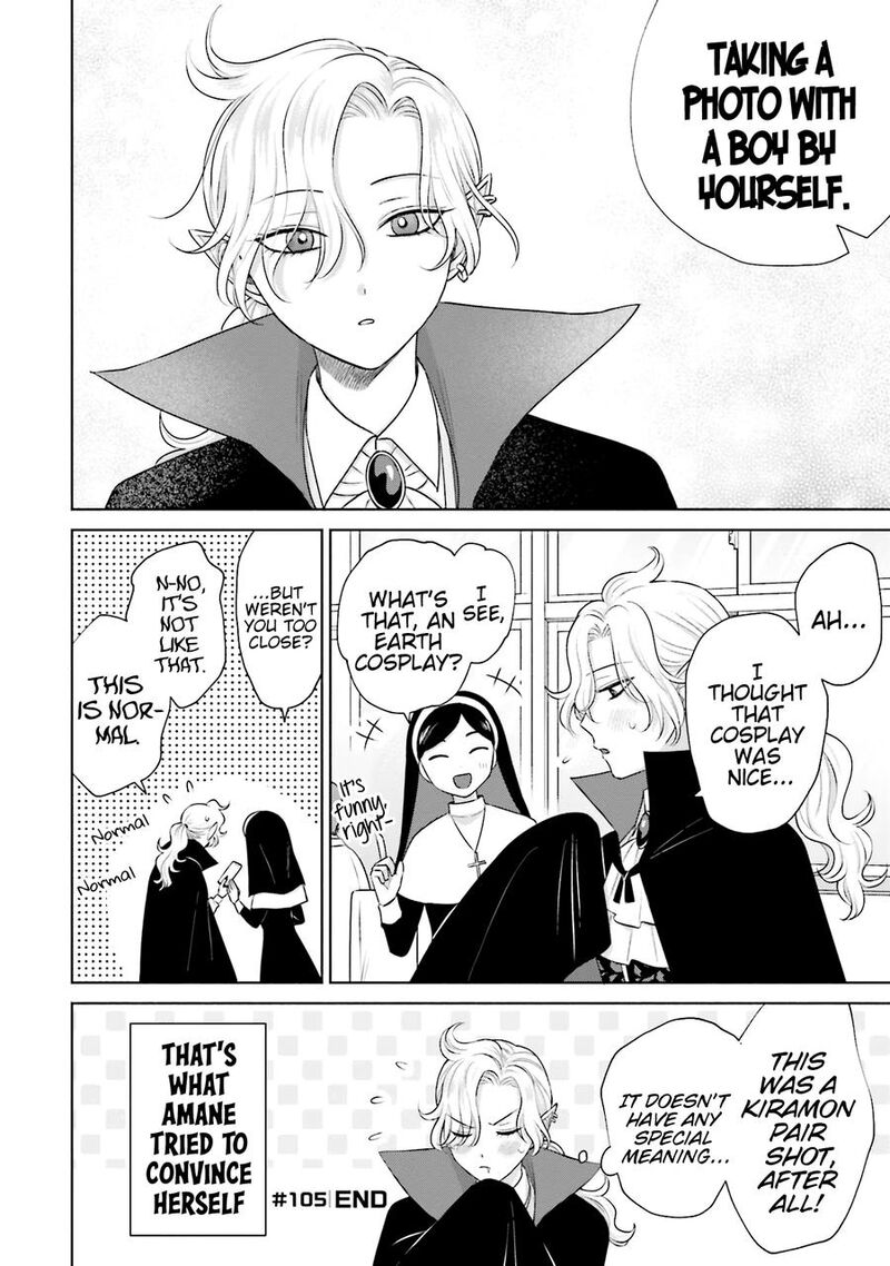 Otaku Ni YasashII Gal Wa Inai Chapter 23 Page 9