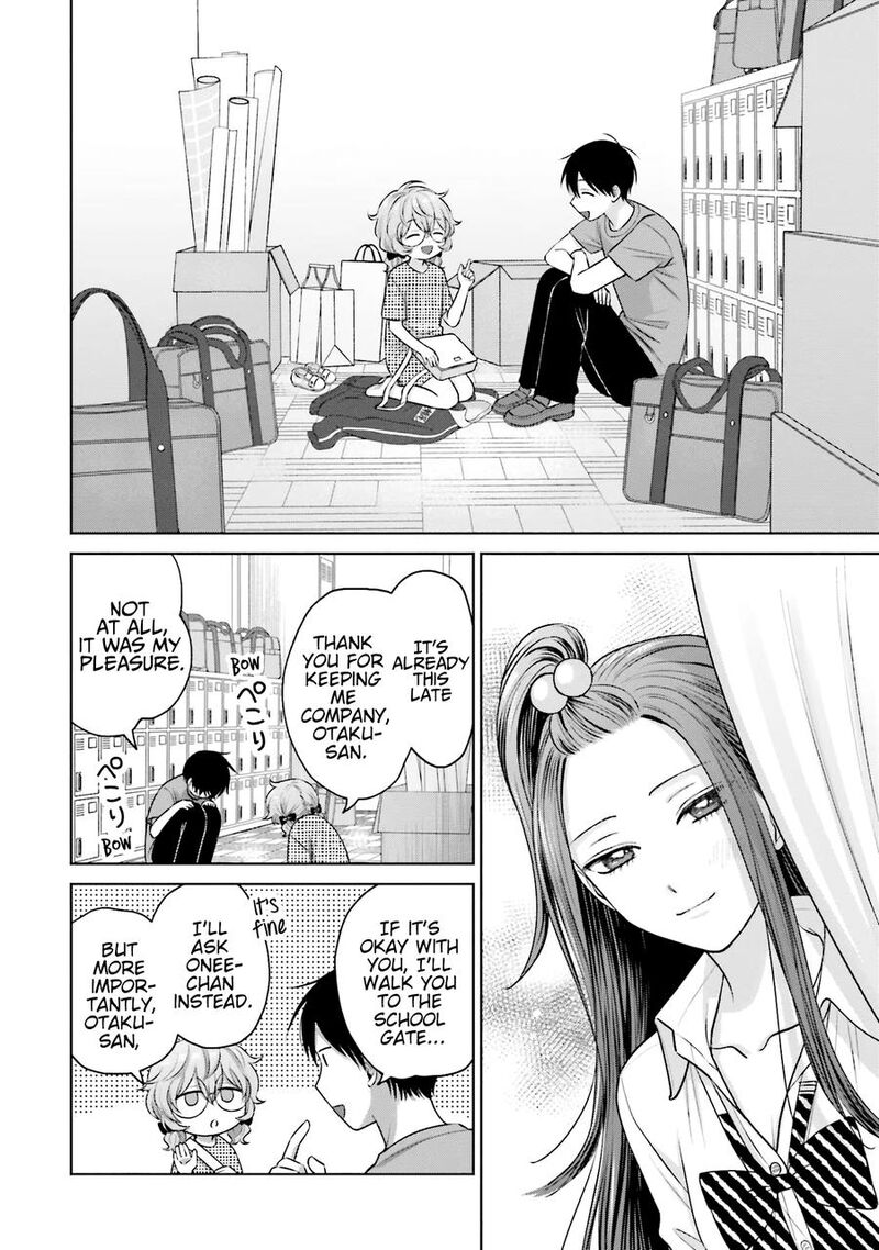 Otaku Ni YasashII Gal Wa Inai Chapter 24 Page 11