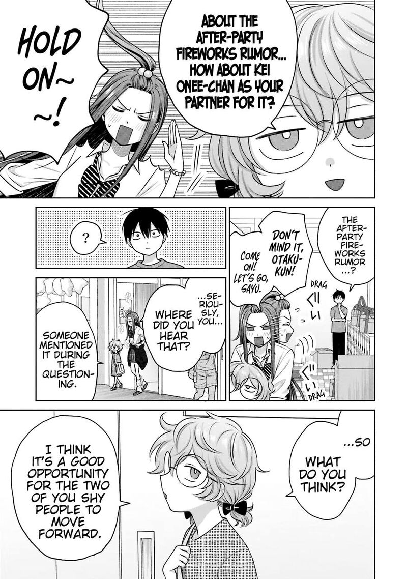 Otaku Ni YasashII Gal Wa Inai Chapter 24 Page 12