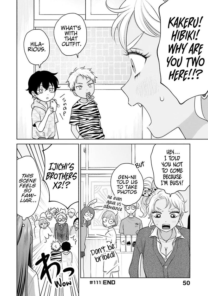 Otaku Ni YasashII Gal Wa Inai Chapter 24 Page 17