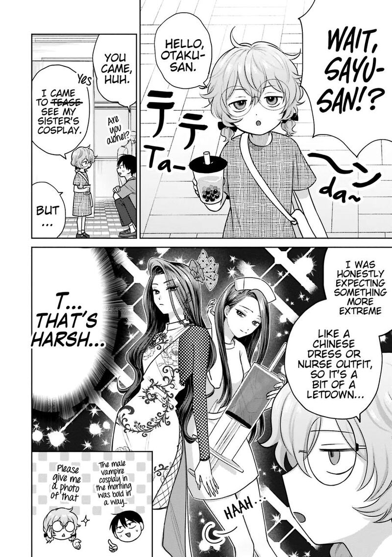Otaku Ni YasashII Gal Wa Inai Chapter 24 Page 3