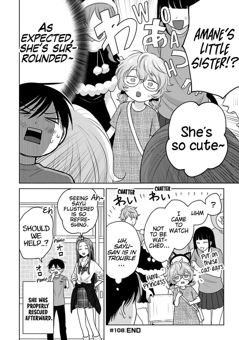 Otaku Ni YasashII Gal Wa Inai Chapter 24 Page 5