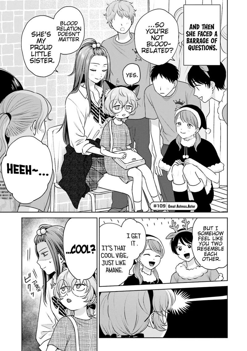 Otaku Ni YasashII Gal Wa Inai Chapter 24 Page 6