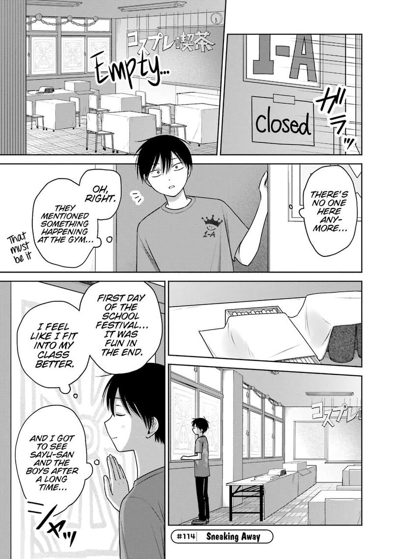 Otaku Ni YasashII Gal Wa Inai Chapter 25 Page 10