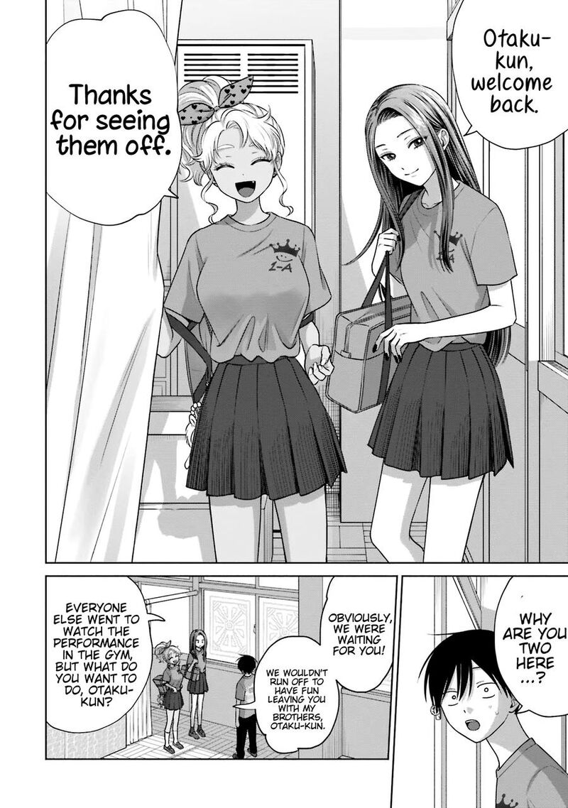 Otaku Ni YasashII Gal Wa Inai Chapter 25 Page 11