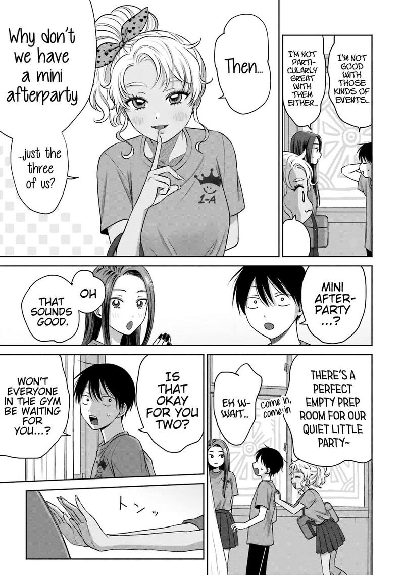 Otaku Ni YasashII Gal Wa Inai Chapter 25 Page 12