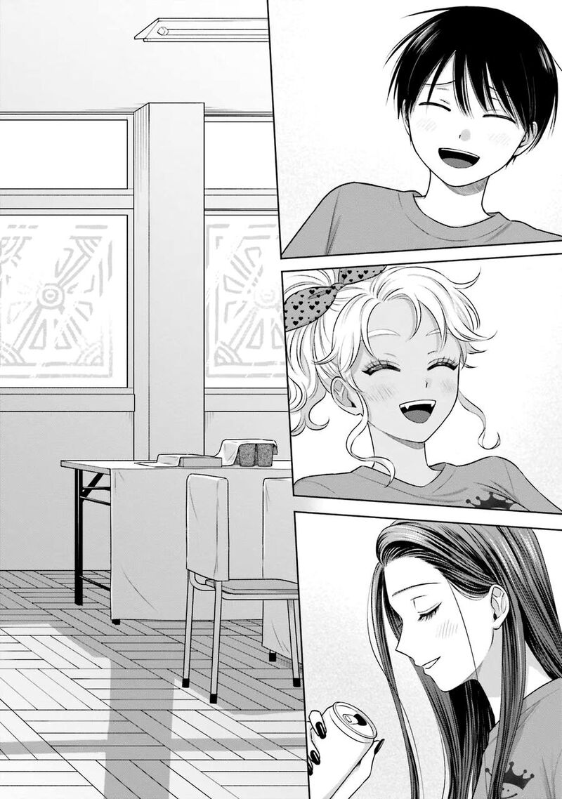 Otaku Ni YasashII Gal Wa Inai Chapter 25 Page 15