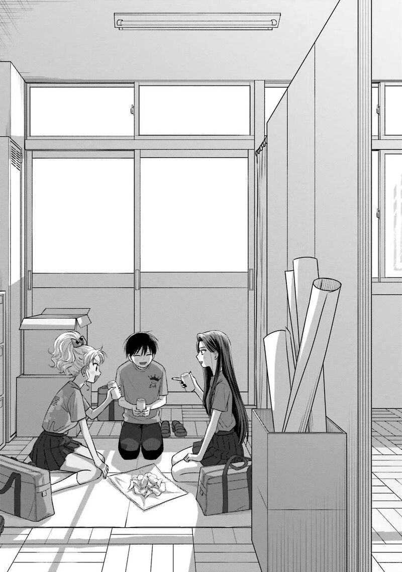 Otaku Ni YasashII Gal Wa Inai Chapter 25 Page 16