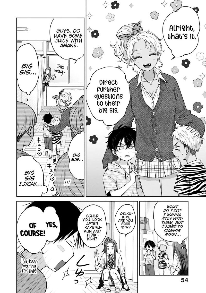 Otaku Ni YasashII Gal Wa Inai Chapter 25 Page 3