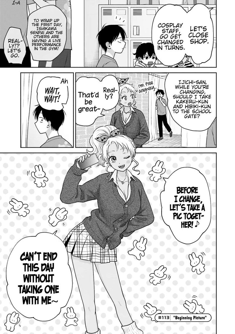 Otaku Ni YasashII Gal Wa Inai Chapter 25 Page 6