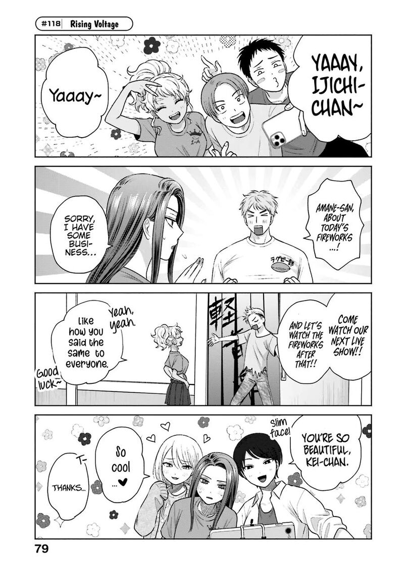 Otaku Ni YasashII Gal Wa Inai Chapter 26 Page 10