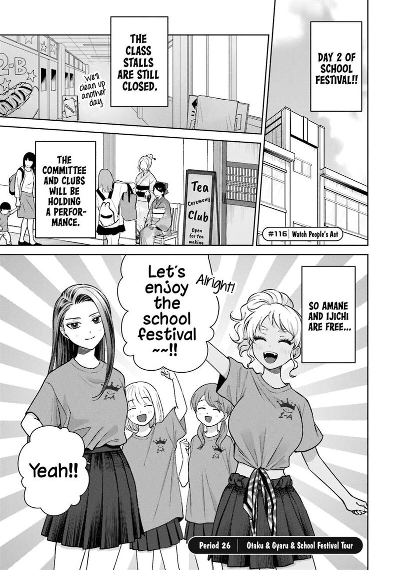 Otaku Ni YasashII Gal Wa Inai Chapter 26 Page 2