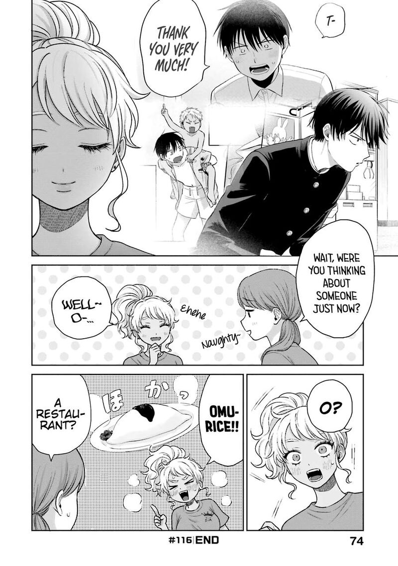 Otaku Ni YasashII Gal Wa Inai Chapter 26 Page 5