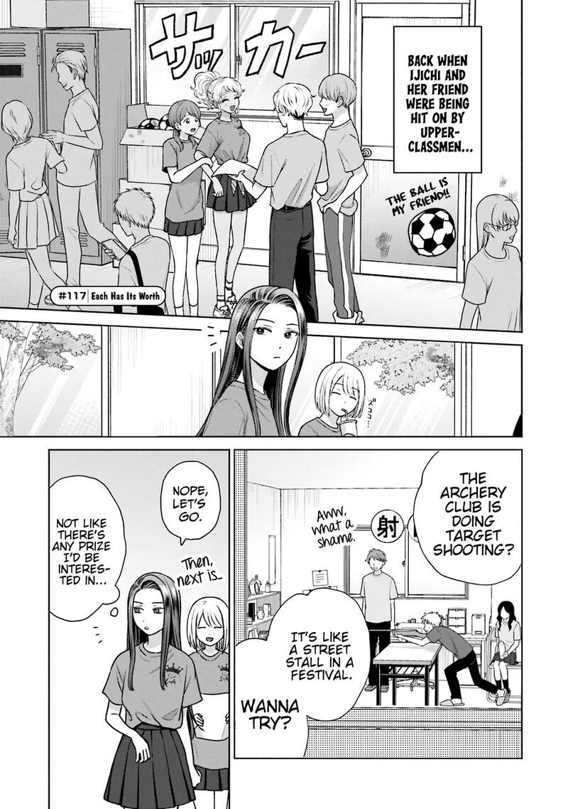 Otaku Ni YasashII Gal Wa Inai Chapter 26 Page 6