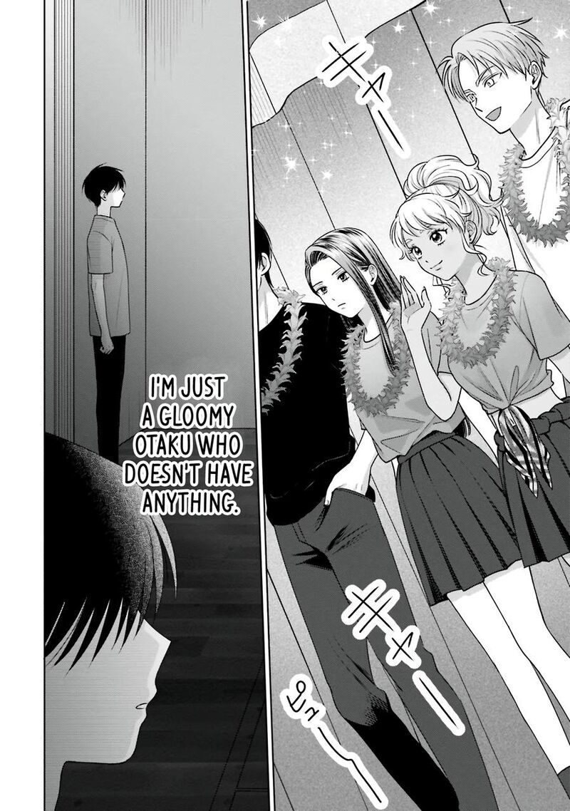 Otaku Ni YasashII Gal Wa Inai Chapter 27 Page 15