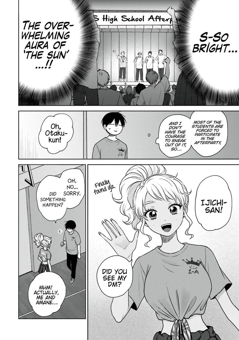 Otaku Ni YasashII Gal Wa Inai Chapter 27 Page 3