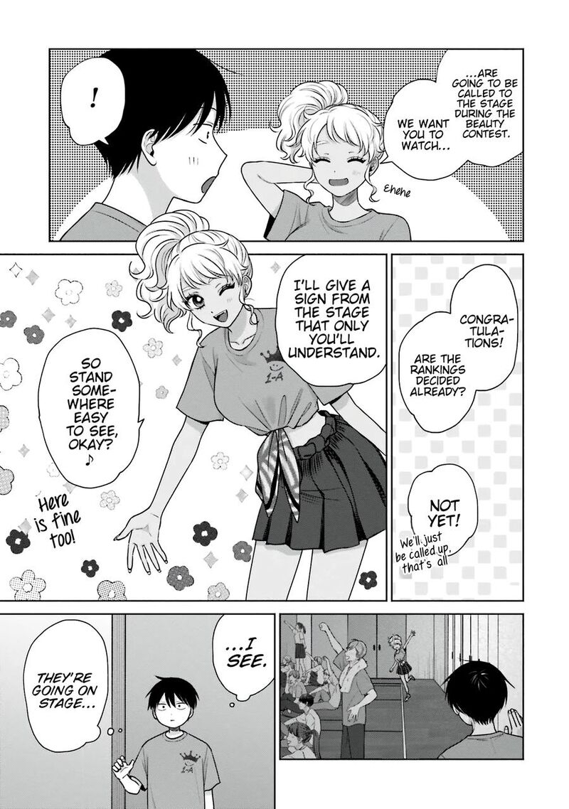 Otaku Ni YasashII Gal Wa Inai Chapter 27 Page 4