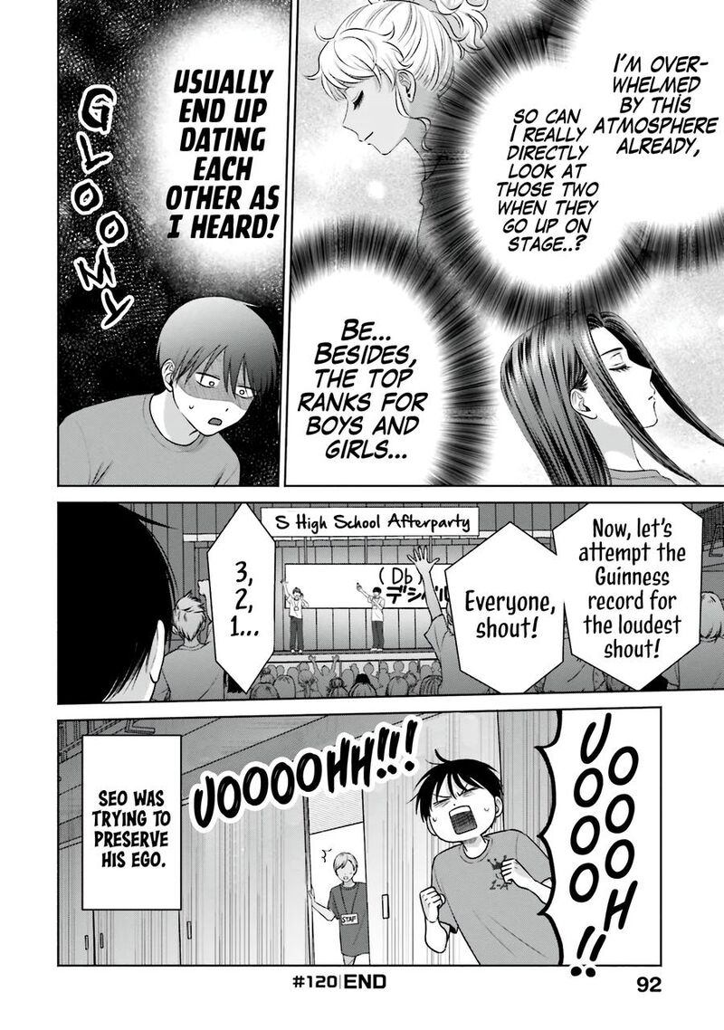Otaku Ni YasashII Gal Wa Inai Chapter 27 Page 5