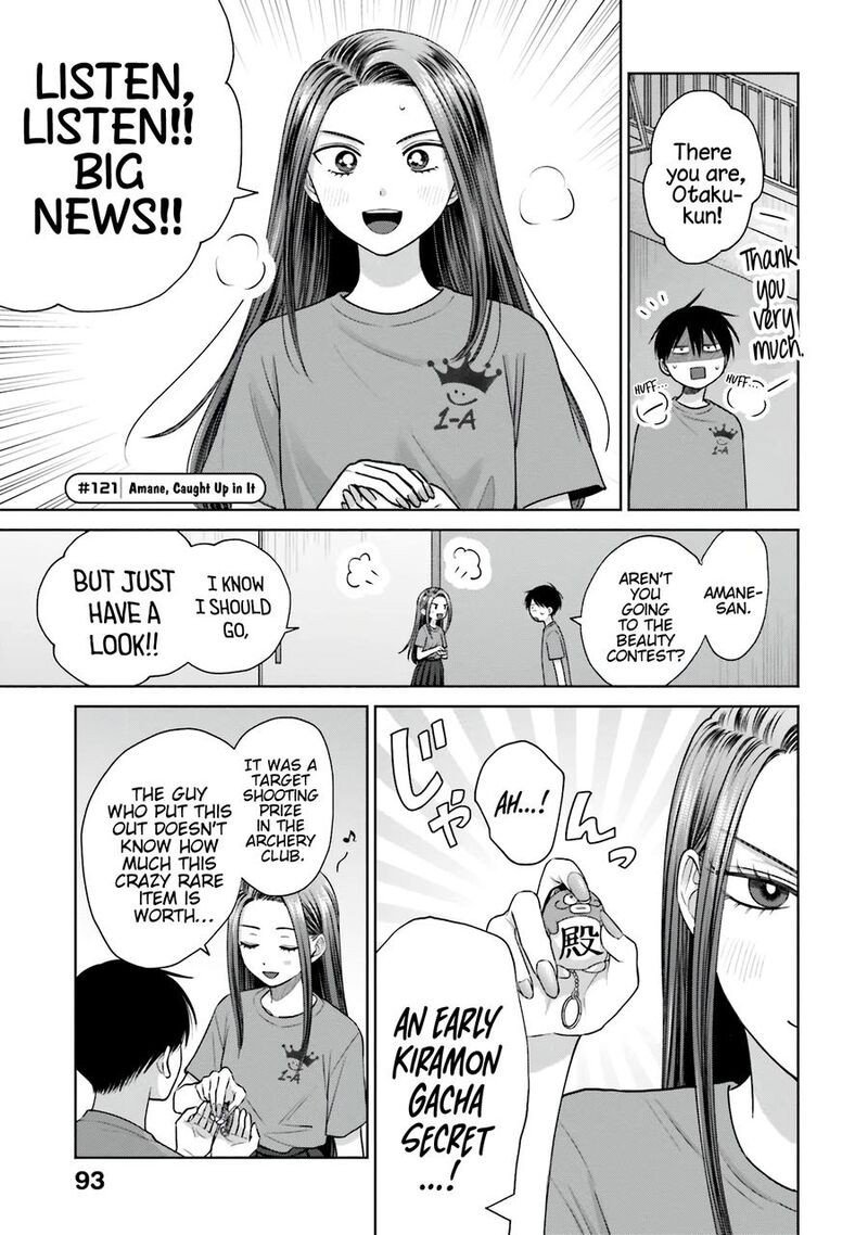 Otaku Ni YasashII Gal Wa Inai Chapter 27 Page 6