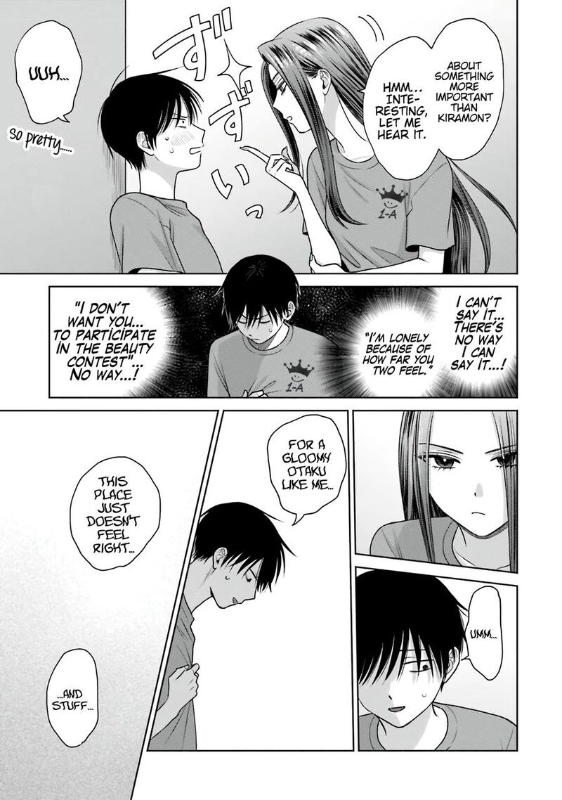 Otaku Ni YasashII Gal Wa Inai Chapter 27 Page 8